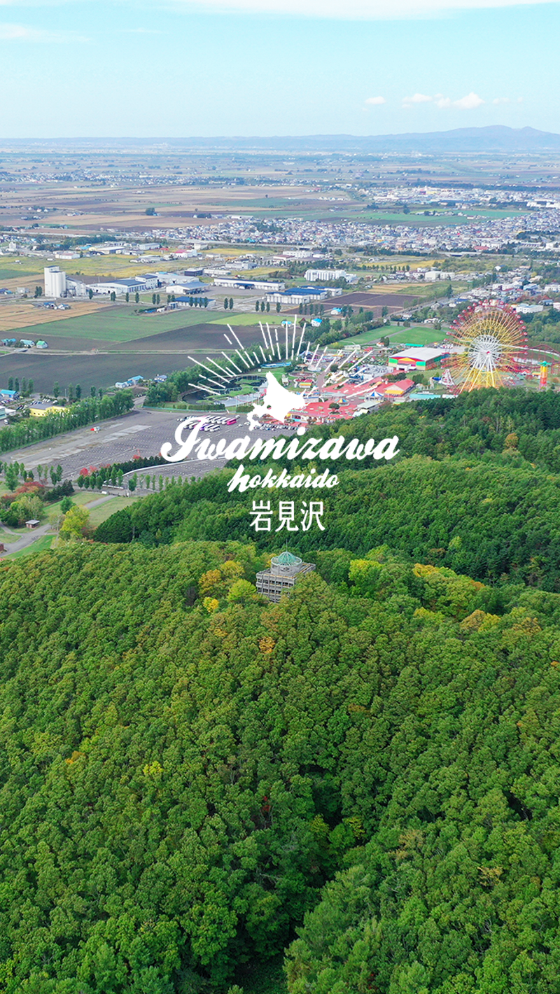 首頁